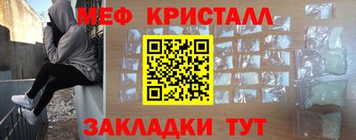 дживик Берёзовский