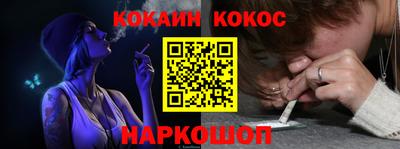 дживик Берёзовский
