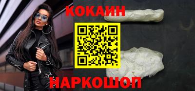 дживик Берёзовский