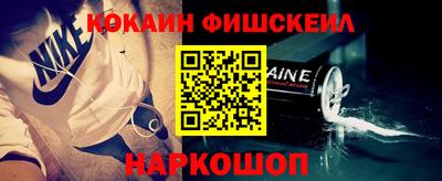 дживик Берёзовский