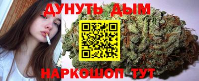 дживик Берёзовский