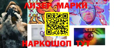 дживик Берёзовский
