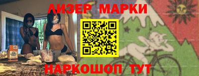 кокаин VHQ Беслан