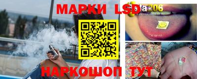 дживик Берёзовский