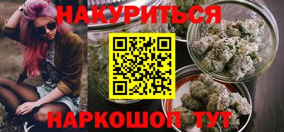 дживик Берёзовский