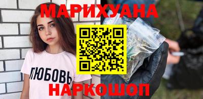 дживик Берёзовский