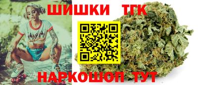 мефедрон VHQ Отрадное