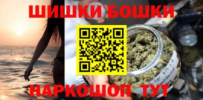 кокаин VHQ Беслан