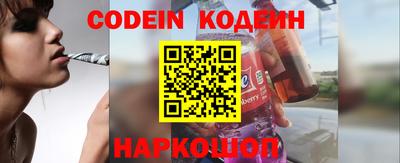 кокаин VHQ Беслан