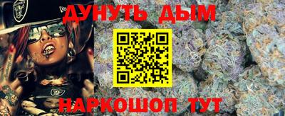 дживик Берёзовский