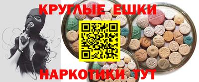 дживик Берёзовский