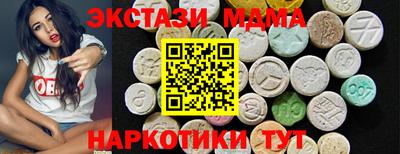 дживик Берёзовский