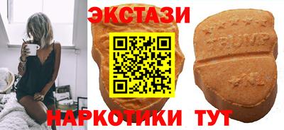 кокаин VHQ Беслан