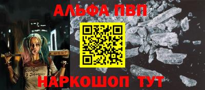 дживик Берёзовский