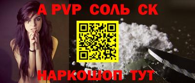 дживик Берёзовский