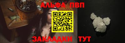 дживик Берёзовский