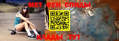 кокаин VHQ Беслан