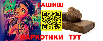 кокаин VHQ Беслан