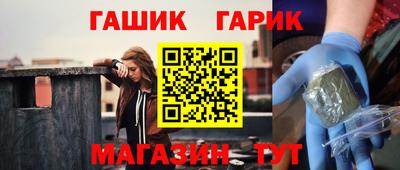 кокаин VHQ Беслан