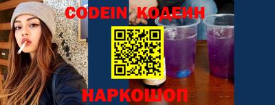 кокаин VHQ Беслан
