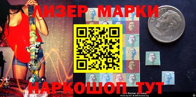 кокаин VHQ Беслан