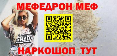дживик Берёзовский