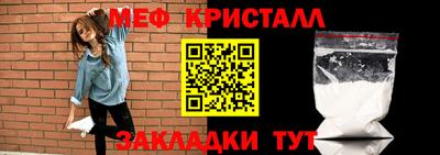 кокаин VHQ Беслан