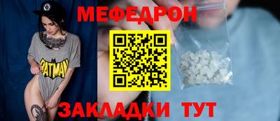 дживик Берёзовский