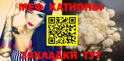 круглые Павлово